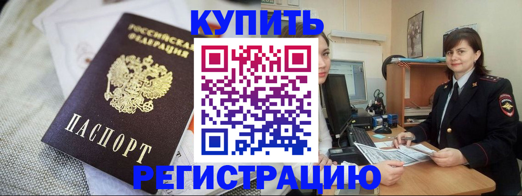 форма 3 в Ярославле